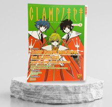 Clamp No Kiseki Volume 5 Clamp School Detectives Tokyopop Art Book - $13.80