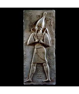 Osiris ancient Egyptian Wall Relief Sculpture Plaque reproduction replica - £194.16 GBP