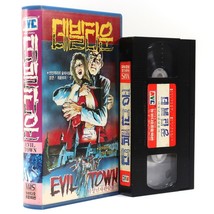 Evil Town (1985) Korean VHS Video Rental [NTSC] Korea Horror Cult James Keach - £58.66 GBP