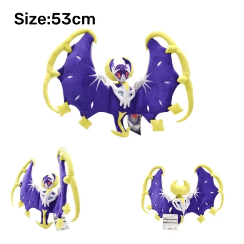 Lunala Super Soft &amp; Cuddly! Legendary Pokemon plush toys - £28.77 GBP