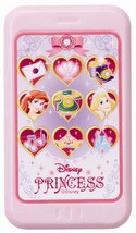 Disney Princess fashion smartphone by Takara Tommy - $57.26