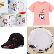 Item image 15