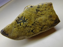 Item image 15