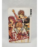 Saiyuki Reload Kazuya Minekura Vol 1 Manga - $16.67 CAD