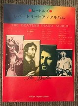 The Beatles Piano Album Japanese Sheet Music Book Paperback - $14.82
