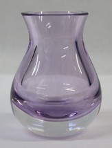 Beautiful Vintage Purple Reflection Glass Bud Vase 3-1/2&quot; Tall Heavy - £20.14 GBP