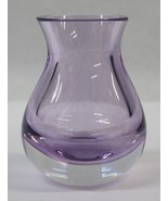 Beautiful Vintage Purple Reflection Glass Bud Vase 3-1/2&quot; Tall Heavy - £19.97 GBP