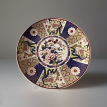 Vintage Imari Japan Empress Trees Flowers Red Green Blue Dinner Plate - £9.87 GBP