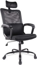 Office Chair: Ergonomic Mesh Home Office Computer Chair With Lumbar Support, - £85.52 GBP