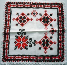 Vintage Handmade Dutch Hankie  - $1.99