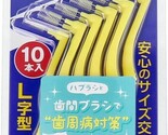 DENTAL PRO Interdental Brush L-shaped Size 2 (SS) 10pcs - $11.80