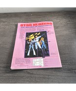 Anime-Zine magazine #3 (1988 SF/Fantasy fanzine) 1st Dirty Pair in US?, ... - €21,89 EUR