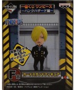 Banpresto Ichiban Kuji One Piece Sanji Figure | Punk Hazard F Prize | Ca... - $39.10 CAD