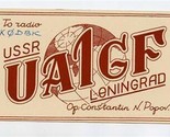 QSL Card UA1GF Leningrad USSR 1958 - $10.89