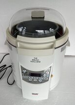 Welbilt ABM-100 Bread Machine w/Timer - $173.25