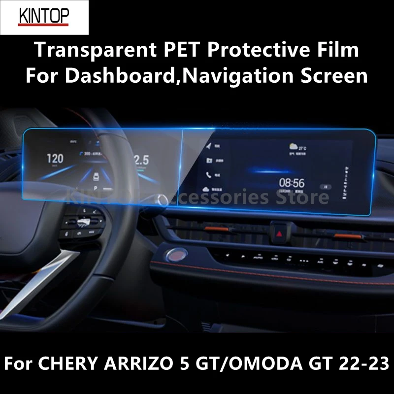 For Chery Arrizo 5 GT/OMODA Gt 22-23 Dashboard,Navigation Screen Transparent Pet - £23.88 GBP+