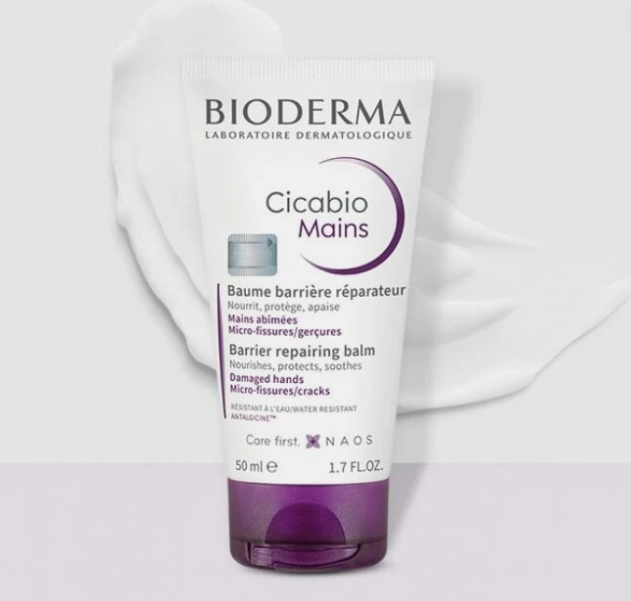 Both Bioderma Sensibio Eye Contour Gel Anti-Puff 15ml+ Hand Balm 50ml ex 2025 Item image 2