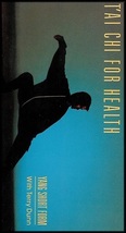 T&#39;ai Chi for Health: Yang Short Form with Terry Dunn (used fitness VHS) - £9.63 GBP