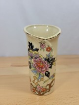 Vintage Japanese Ceramic Beautiful Shibata 6” Vase - Flowers Birds Gold Rim - £11.79 GBP
