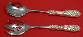 Rose by Stieff Sterling Silver Salad Serving Set Pierced Custom Made 10 1/2" - $132.76