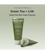 ARENCIA Green Tea + LHA Deep Pore Rice Cake Cleanser 150ml(5.07 fl oz) - $20.99