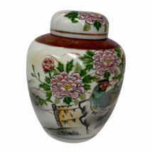 Japanese Ginger Jar Hand Painted Pheasants With Gold Trim And Lid Very Nice - $28.13