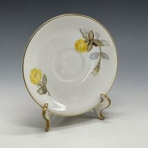 Vintage Cotillion by SANGO Georgianna Japan Saucer Plate Yellow Rose - $14.00