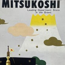 1960 Mitsukoshi Department Store Japan Brochure Tokyo Main Store Guide - $8.07