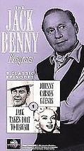 Johnny Carson Guests  Jack Takes a Boat to Hawaii - $20.94