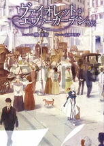 Item image 9