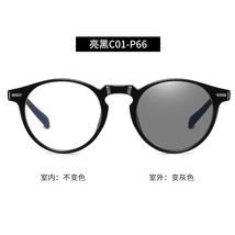 Color-Changing Anti-Blue Glasses For Men And Women Tr Flat Lens Bs3512 Blue Glas - £12.15 GBP