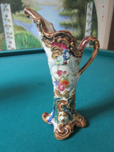 Mid Century Occupied Japan Ewer Vase Multicolor And Gold 9&quot;original [72] - £98.92 GBP