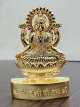 Laxmi Idol Lakshmi Statue Murti 6.5 cm Height Energized - £9.43 GBP