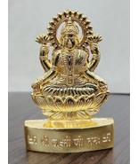 Laxmi Idol Lakshmi Statue Murti 6.5 cm Height Energized - £9.37 GBP