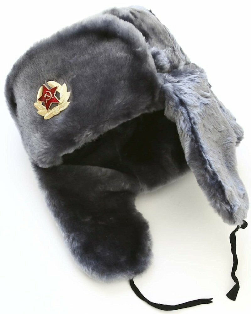 Auténtico Ruso Ushanka Gris Militar Sombrero Soviético Red Army Badge Talla M ( Item image 2