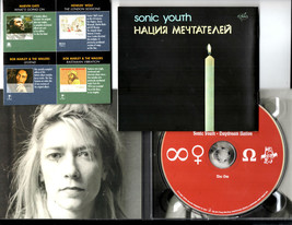 Sonic Youth Daydream Nation Deluxe Edition double CD set - £25.77 GBP