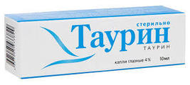 10 ml Taurine (Taufon, Taustin) 4% eye drops - $32.00