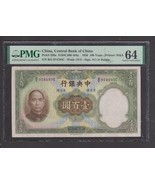 1936 China Central Bank of China 100 Yuan Banknote PMG 64 UNC - $170.00