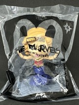 Marvel Princess Carol #4 The Marvels 2023 McDonalds Happy Meal Toy New/Sealed - £7.53 GBP