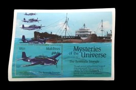 MNH Maldives 1992 Mysteries Of The Universe Stamp Sheet The Bermuda Triangle - £3.95 GBP