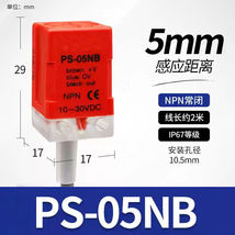 Item image 3
