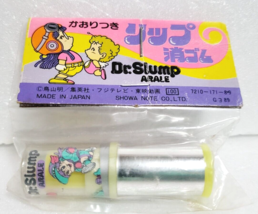 Dr.Slump ARALE with Lip Type Case Eraser SHOWA NOTE Vintage Old Rare Yellow - $33.31