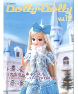 Dolly Dolly Vol.19 Blythe Licca-chan Castle Japanese Doll Magazine Book - $39.97