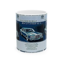 Lincoln Versailles Car Art Ceramic Mug, Perfect Automotive Coffee Cup Gift - $13.86+