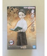 NEW Banpresto Demon Slayer: Kimetsu no Yaiba Demon Series Muzan Kibutsuj... - €19,41 EUR