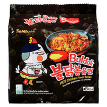 5 Packs of Samyang Buldak Hot Chicken Flavored Ramen 140g Each - £21.19 GBP