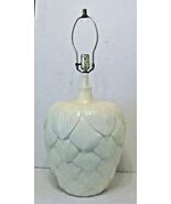 Mid-Century Modern Large Sculptural White Artichoke Table Lamp, 1960's  - $693.00