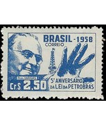 1958 BRAZIL Stamp - Petroleum, 2.50cr 1522 - $1.49