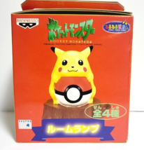 Pokemon Room Lamp Ver,Pikachu 1997 BANPRESTO Prize Item Old Rare - $73.87