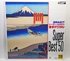 Vintage Columbia LaserDisc Karaoke Multi Digital Super Best 50 Volume 28... - $9.95